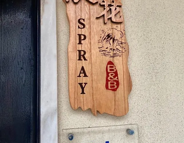 Spray Sitio In Nazare, European Style נאזרה